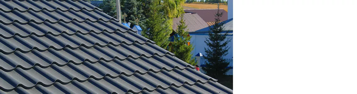 Скидка 10% на Металлочерепицу